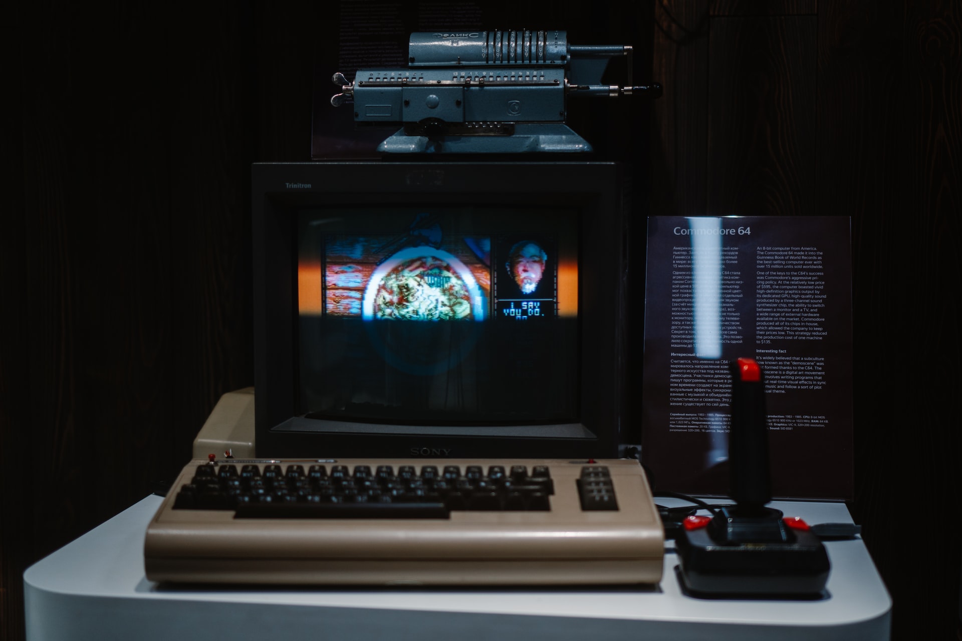 Retro PC